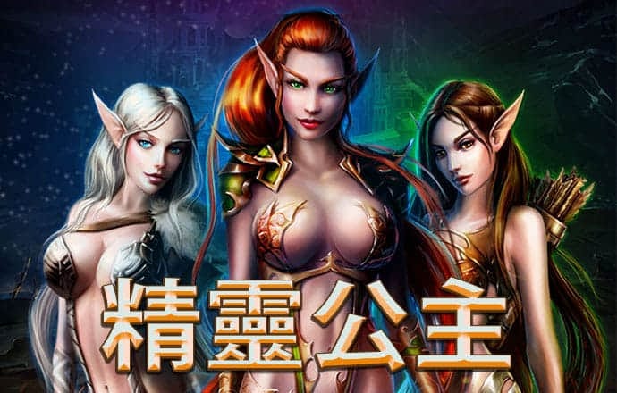 EMC易倍手机版