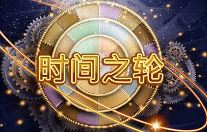 ng体育下载