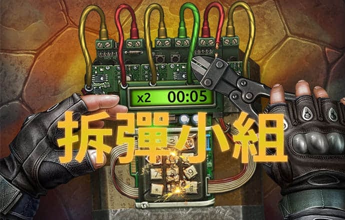 j9九游会官网登录入口