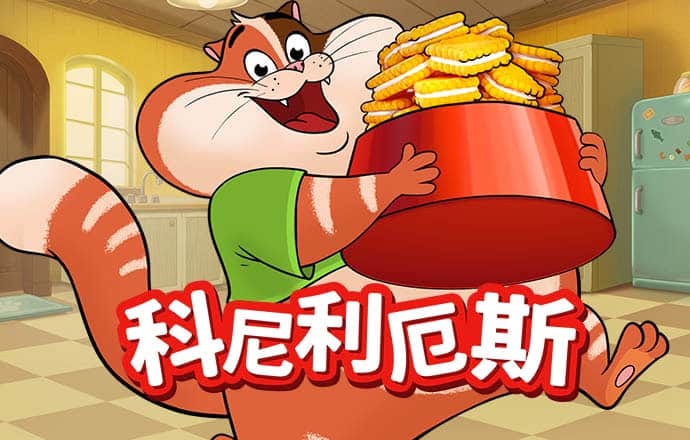 贝博体育官方网站截图4
