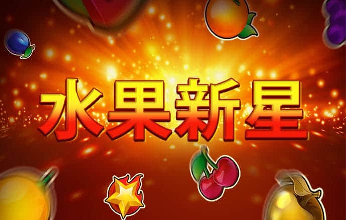 丝瓜视频污版免费人成版