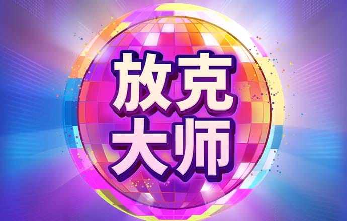 bibo体育官网入口