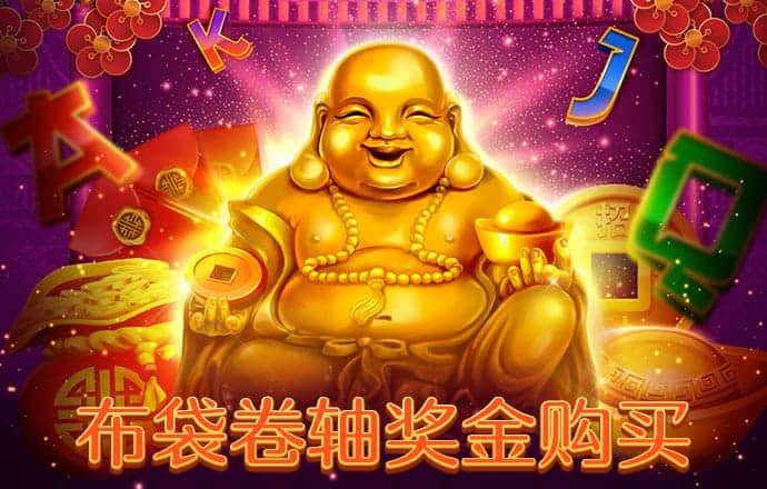 6566体育app安卓下载