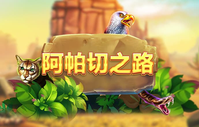 球王会体育官方app
