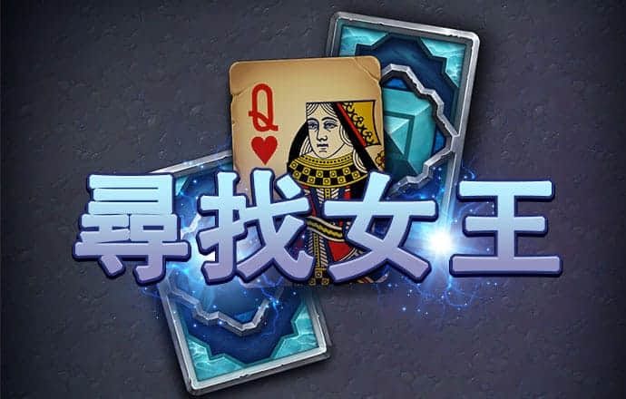 星空体育平台下载