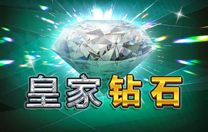 外围体育平台app下载