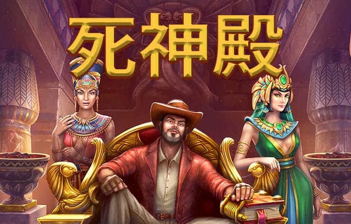 博澳体育官网平台下载
