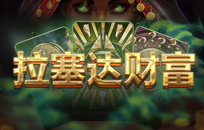 cq9电子游戏平台