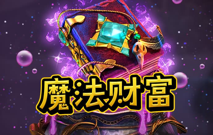 博业体育app官方下载入口