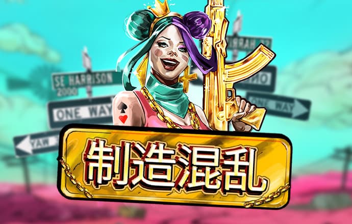 b体育手机版下载app