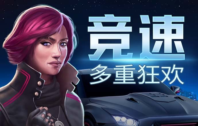 乐球直播下载手机版