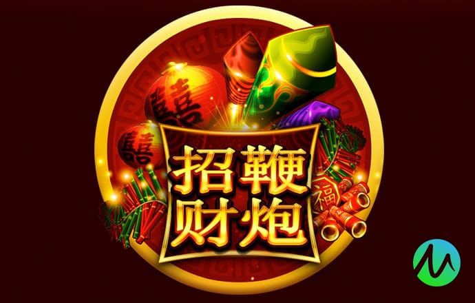 亚星游戏官网222