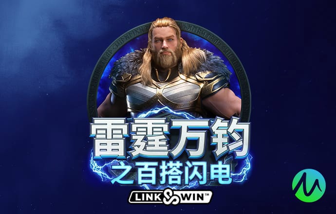新奥门特免费资料大全下载安装