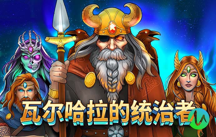 亚体育平台app下载