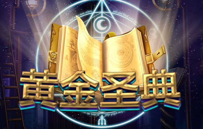 幻影体育app网站入口下载