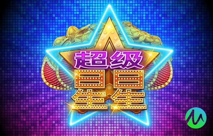 火狐体育官网APP