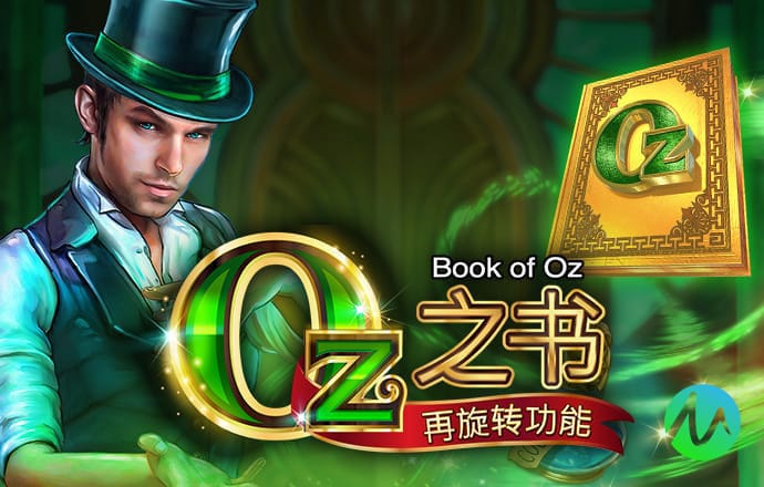 新奥门特免费资料大全7456