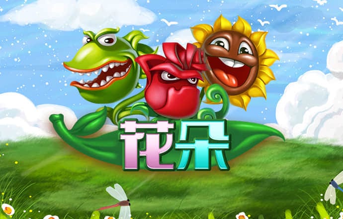 welcome下载中心