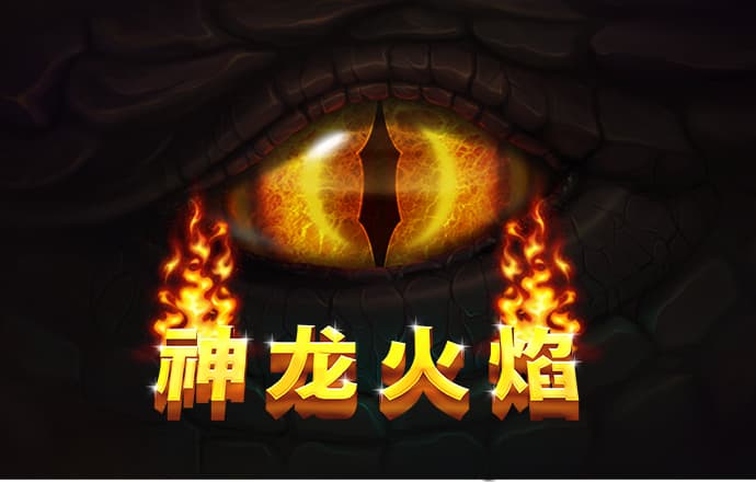 牛8体育官方下载