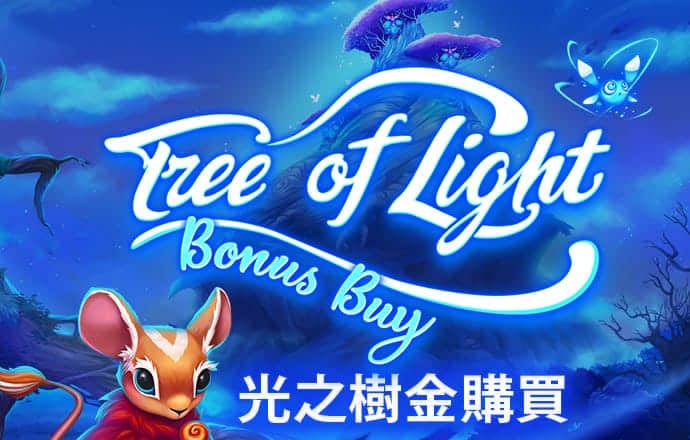 新莆京游戏大厅APP