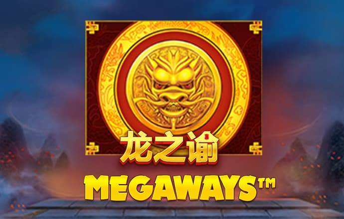 港澳宝典87345