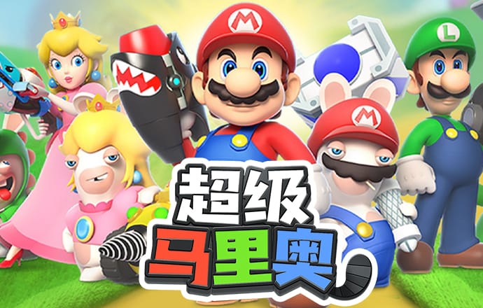 爱游戏平台官方网站入口