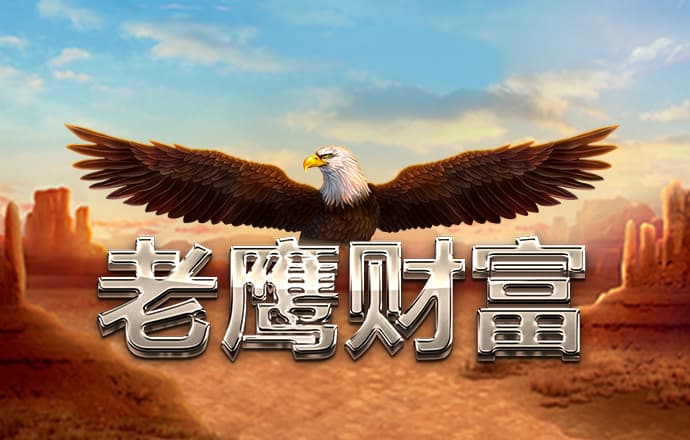 金沙9570手机版下载