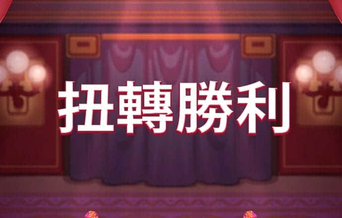 66868体育网页版