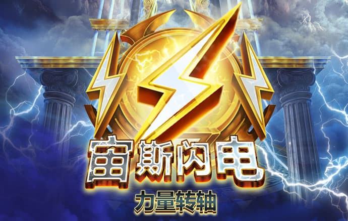 bsport体育最新官网入口