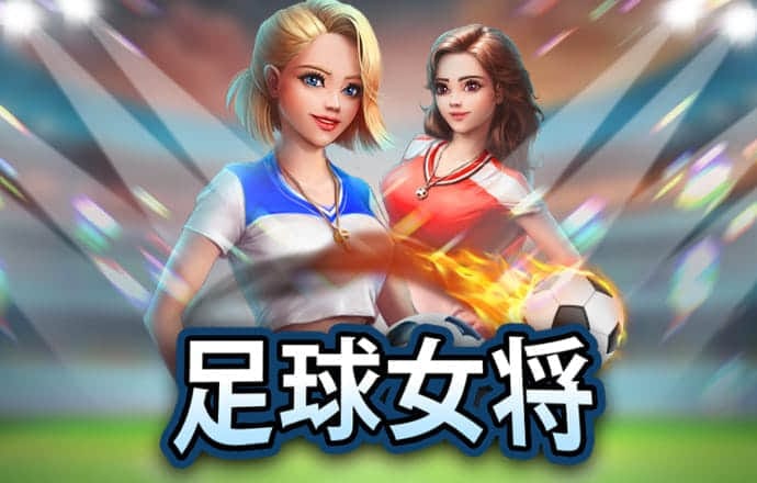 智博体育1919