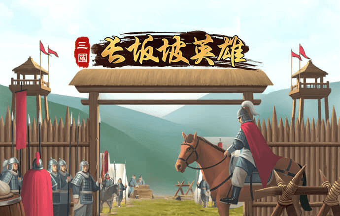 773 手游官网