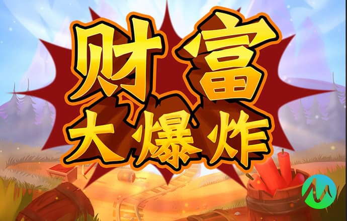FB体育官网入口网站