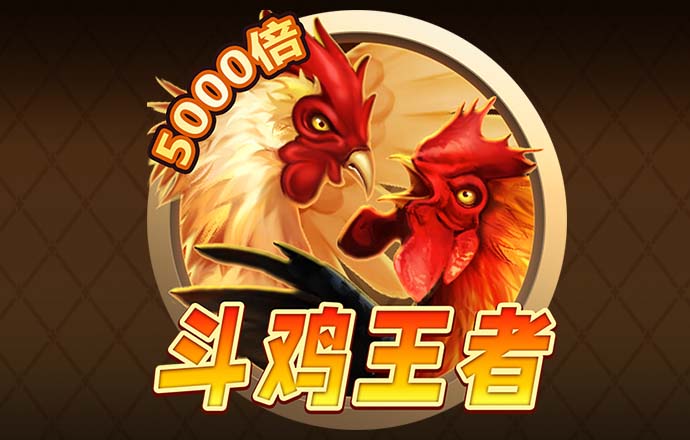 cq9电子在线登录