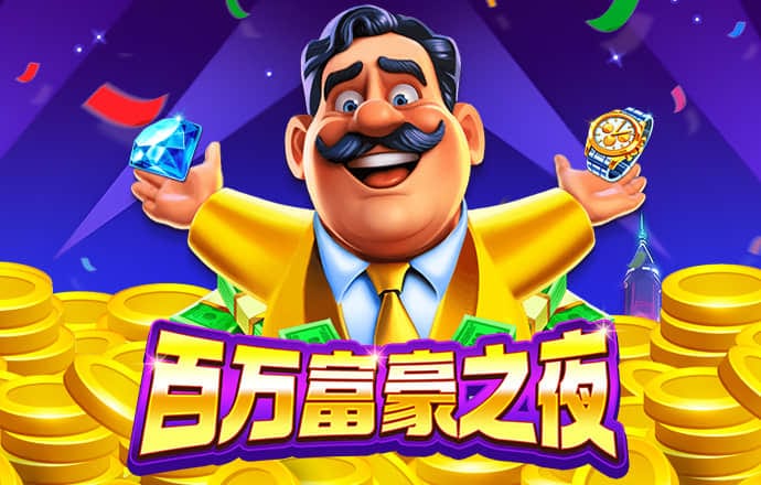 B搏体育
